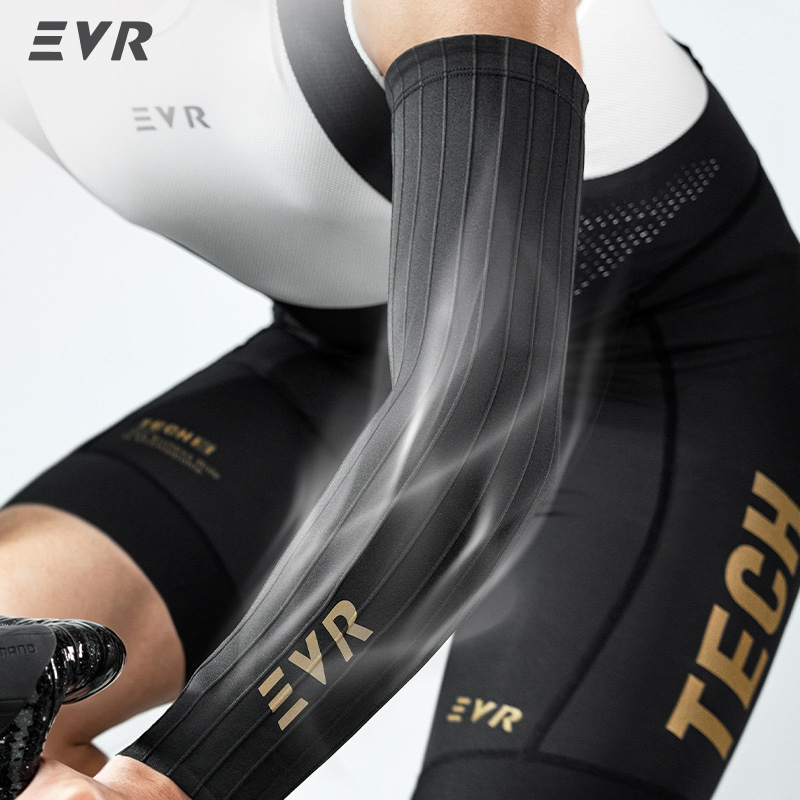 EVR Bisiklet Kollukları Pnömat - Cycling Arm Warmers incelemesi ve fiyatı
